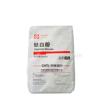 CHTI RUTILE ग्रेड टाइटेनियम डाइऑक्साइड TiO2 Tioxhua R219